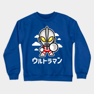 ChibiUltra II  (Collab with Evasinmas) Crewneck Sweatshirt